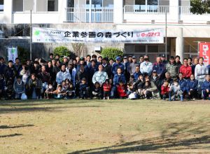 日本フォレスト・九州コクボの企業参画森林づくり大会を開催しました