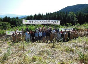 第4回日本フォレストの森林づくり大会を開催しました